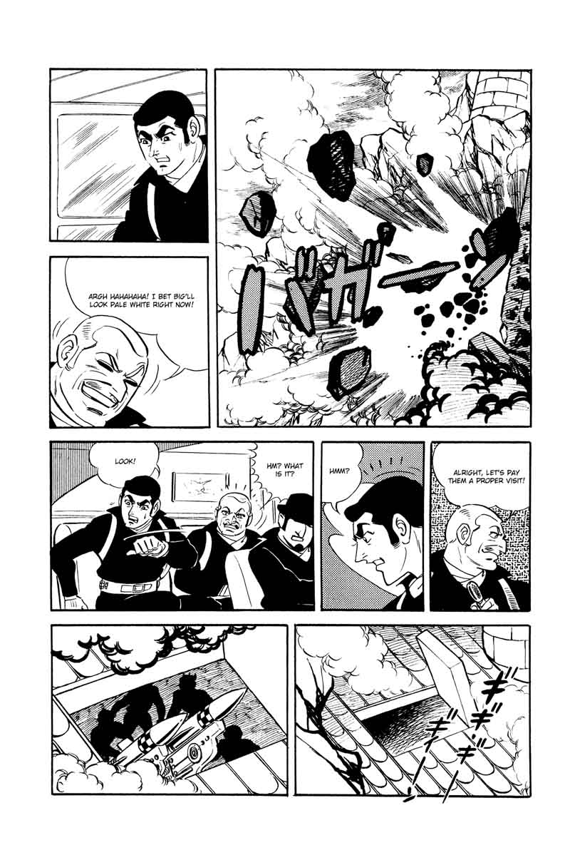 007 Shinu No Wa Yatsura Da 15 44