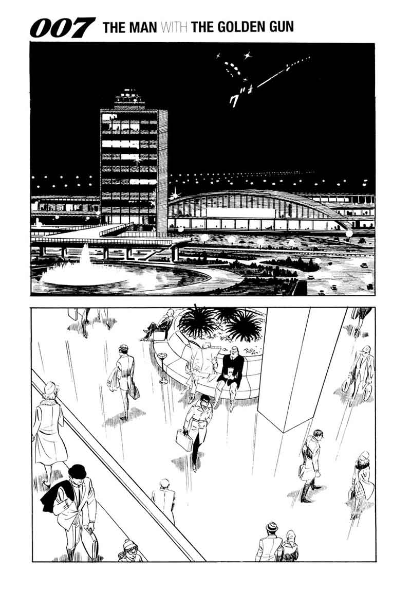 007 Shinu No Wa Yatsura Da 16 10
