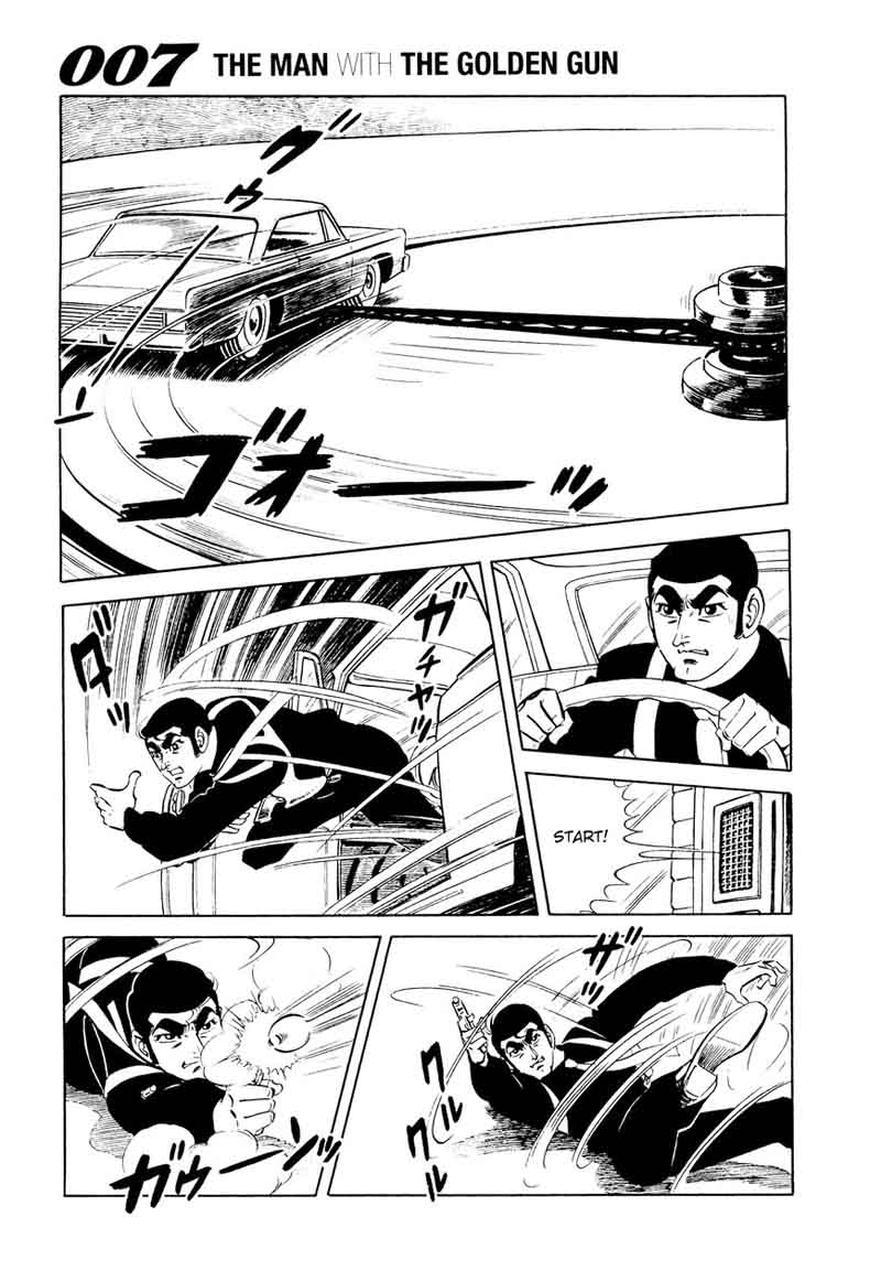 007 Shinu No Wa Yatsura Da 16 12