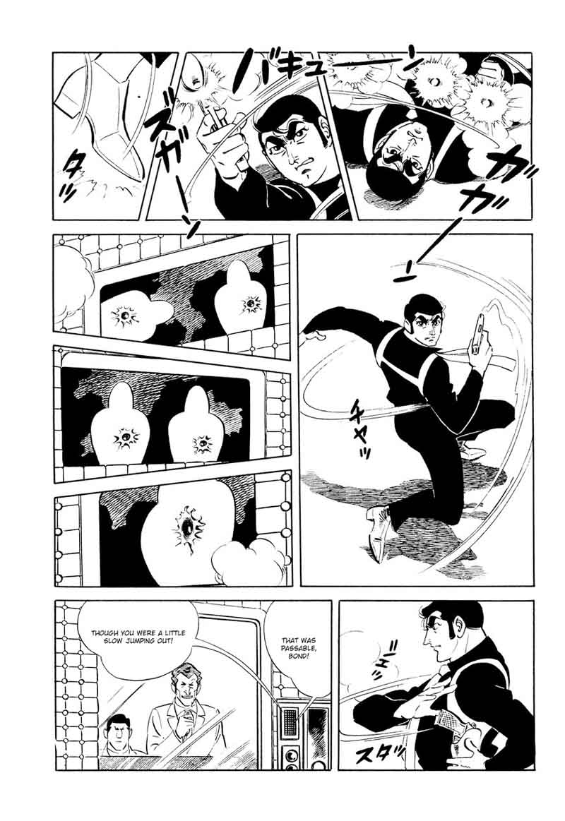 007 Shinu No Wa Yatsura Da 16 13