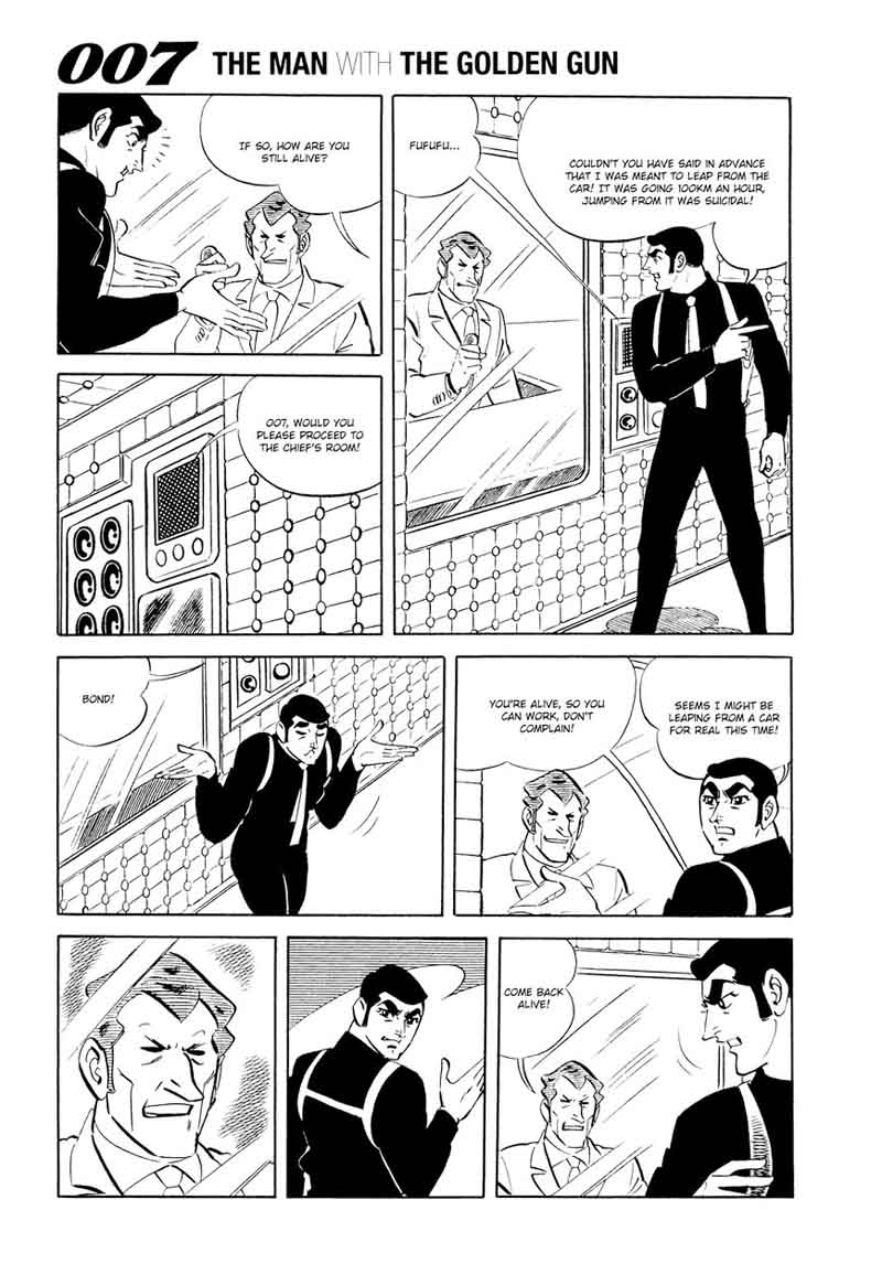 007 Shinu No Wa Yatsura Da 16 14
