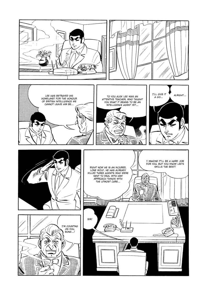 007 Shinu No Wa Yatsura Da 16 15