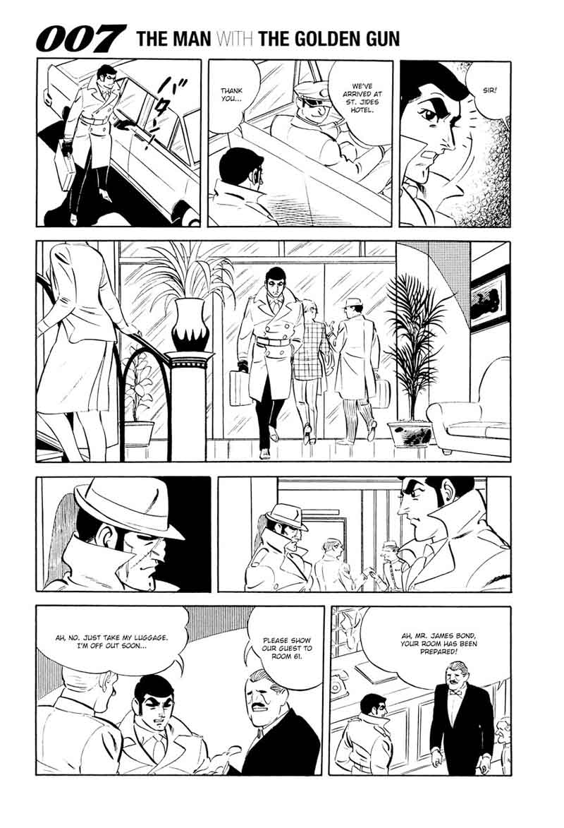 007 Shinu No Wa Yatsura Da 16 16