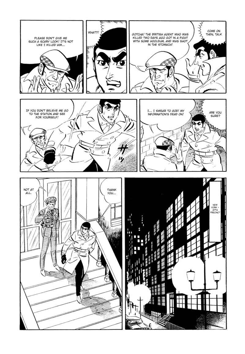 007 Shinu No Wa Yatsura Da 16 21