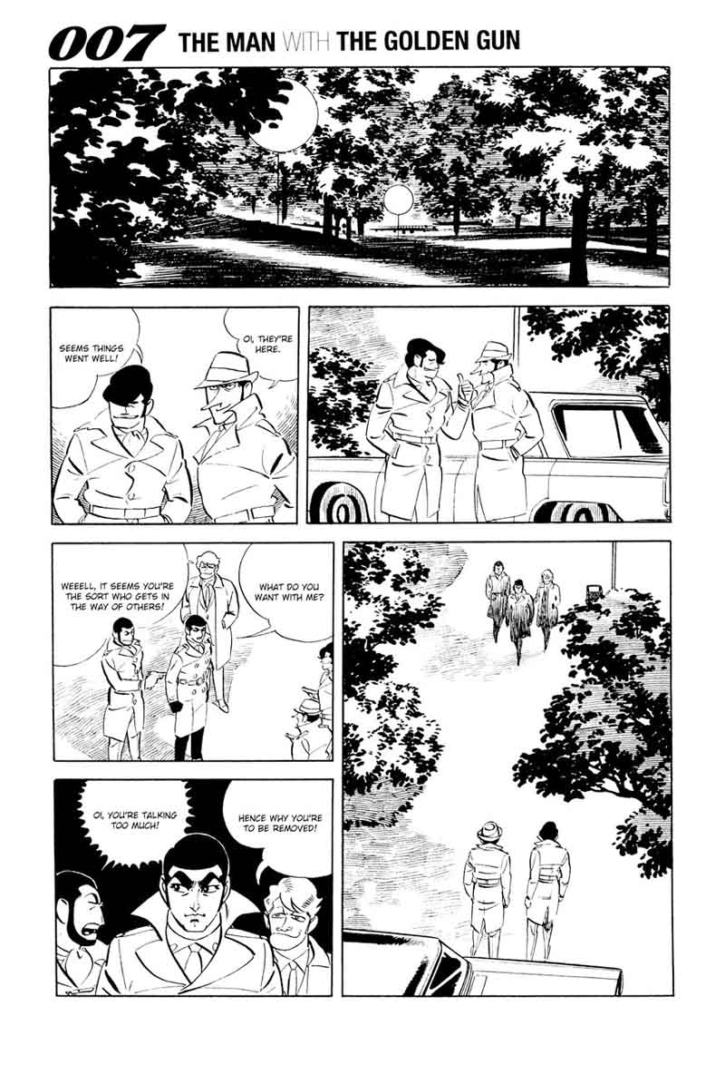 007 Shinu No Wa Yatsura Da 16 24