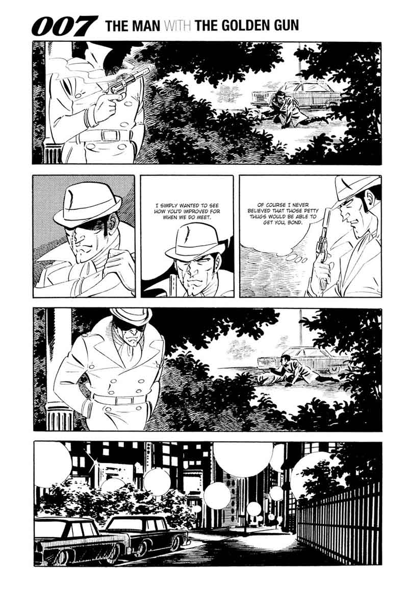 007 Shinu No Wa Yatsura Da 16 28