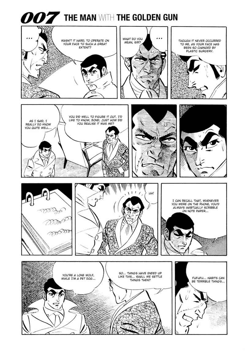 007 Shinu No Wa Yatsura Da 16 32