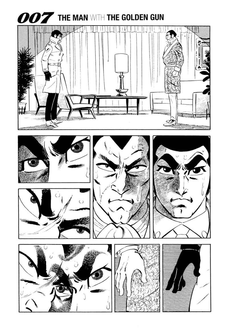 007 Shinu No Wa Yatsura Da 16 34