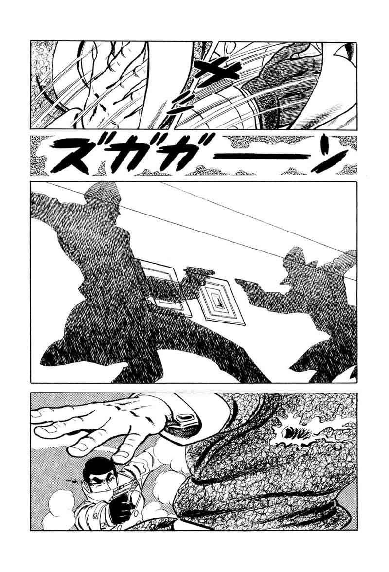 007 Shinu No Wa Yatsura Da 16 35