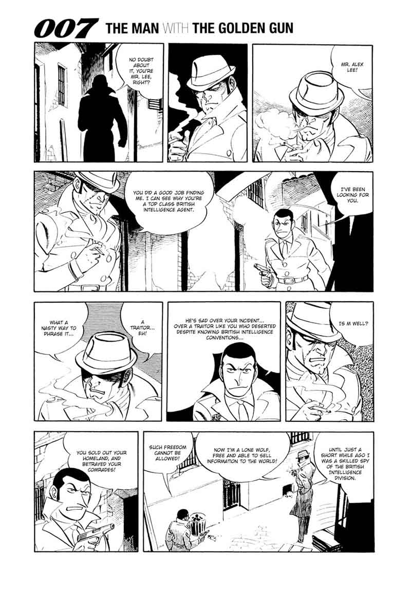 007 Shinu No Wa Yatsura Da 16 6