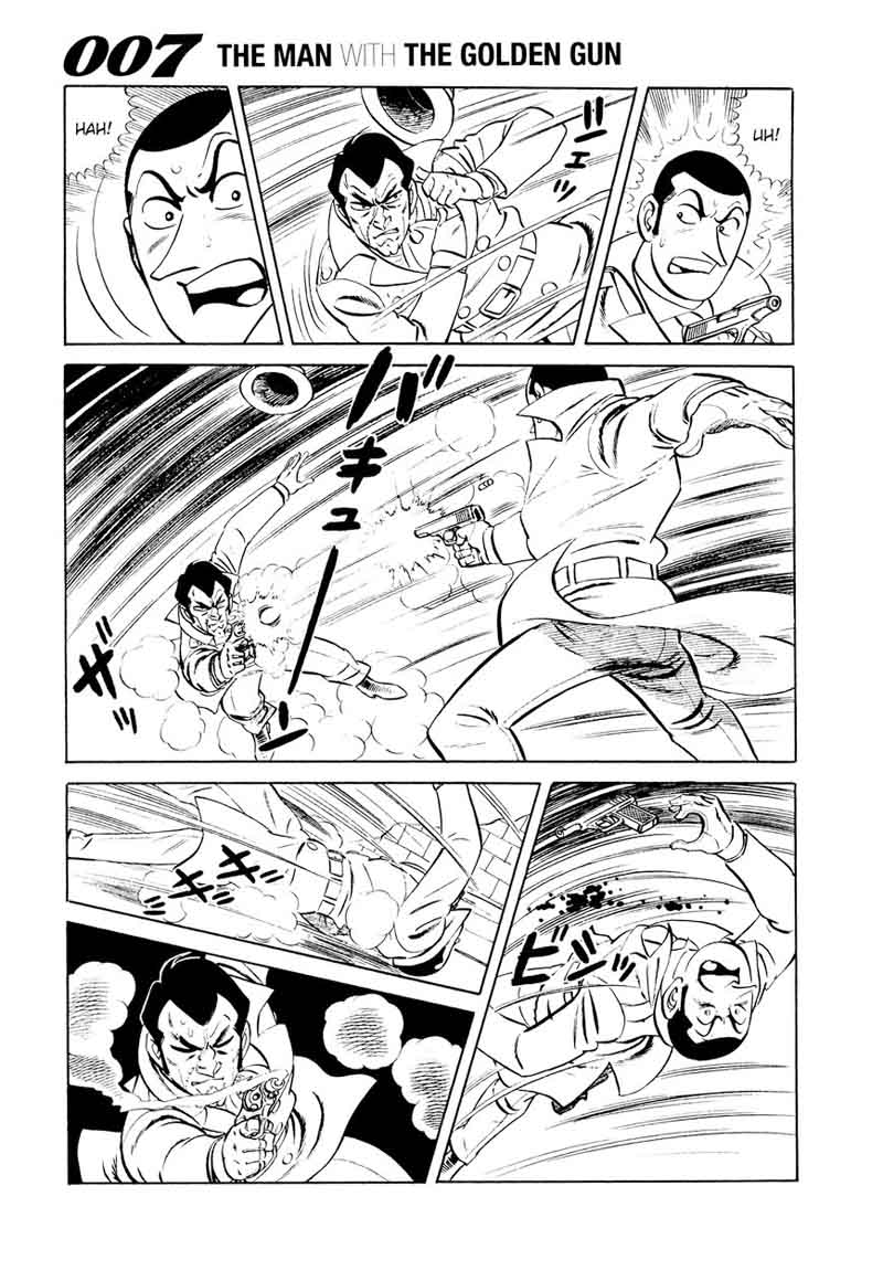 007 Shinu No Wa Yatsura Da 16 8