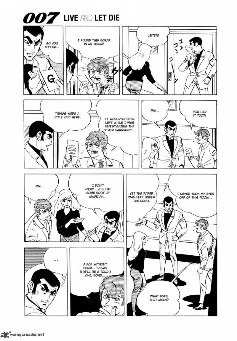 007 Shinu No Wa Yatsura Da 2 13
