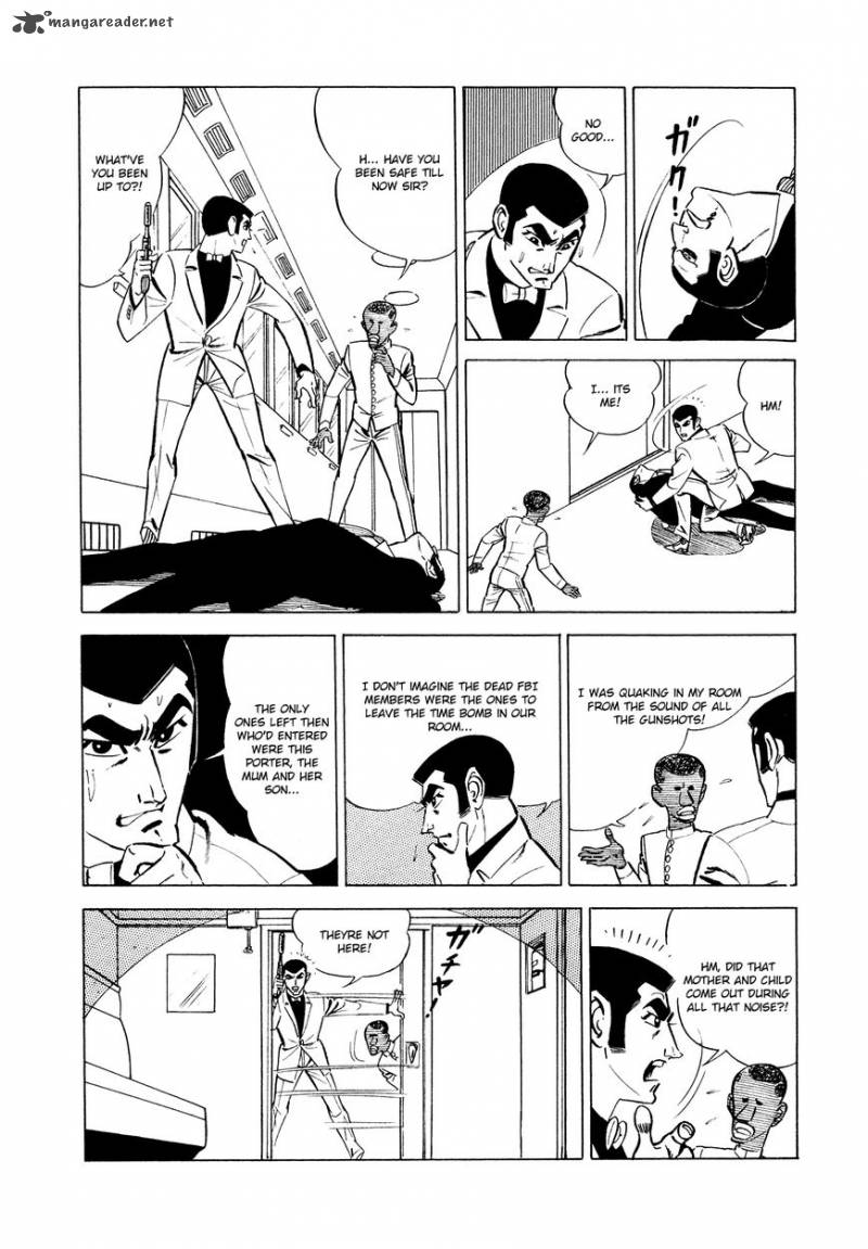 007 Shinu No Wa Yatsura Da 2 26
