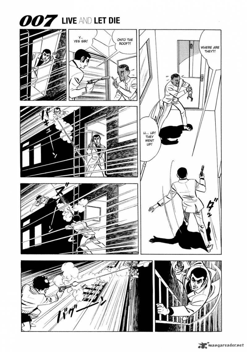 007 Shinu No Wa Yatsura Da 2 33
