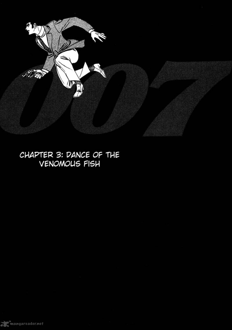 007 Shinu No Wa Yatsura Da 3 1