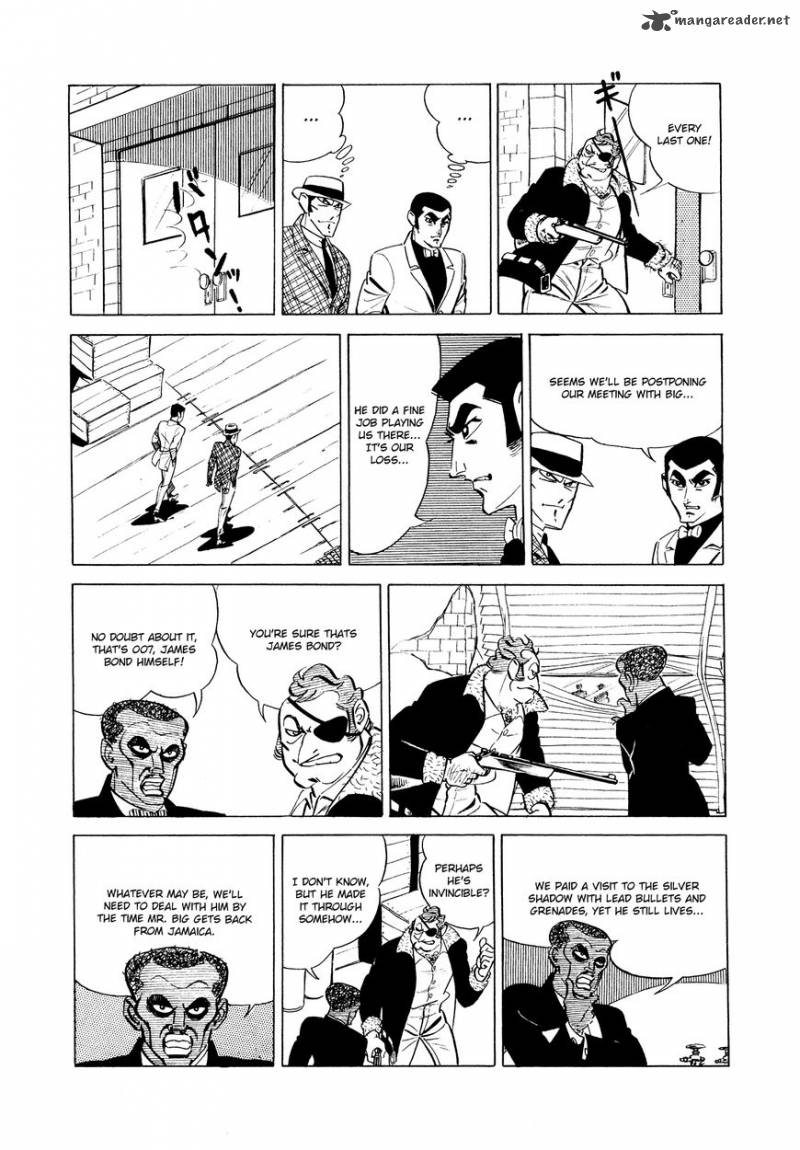 007 Shinu No Wa Yatsura Da 3 12