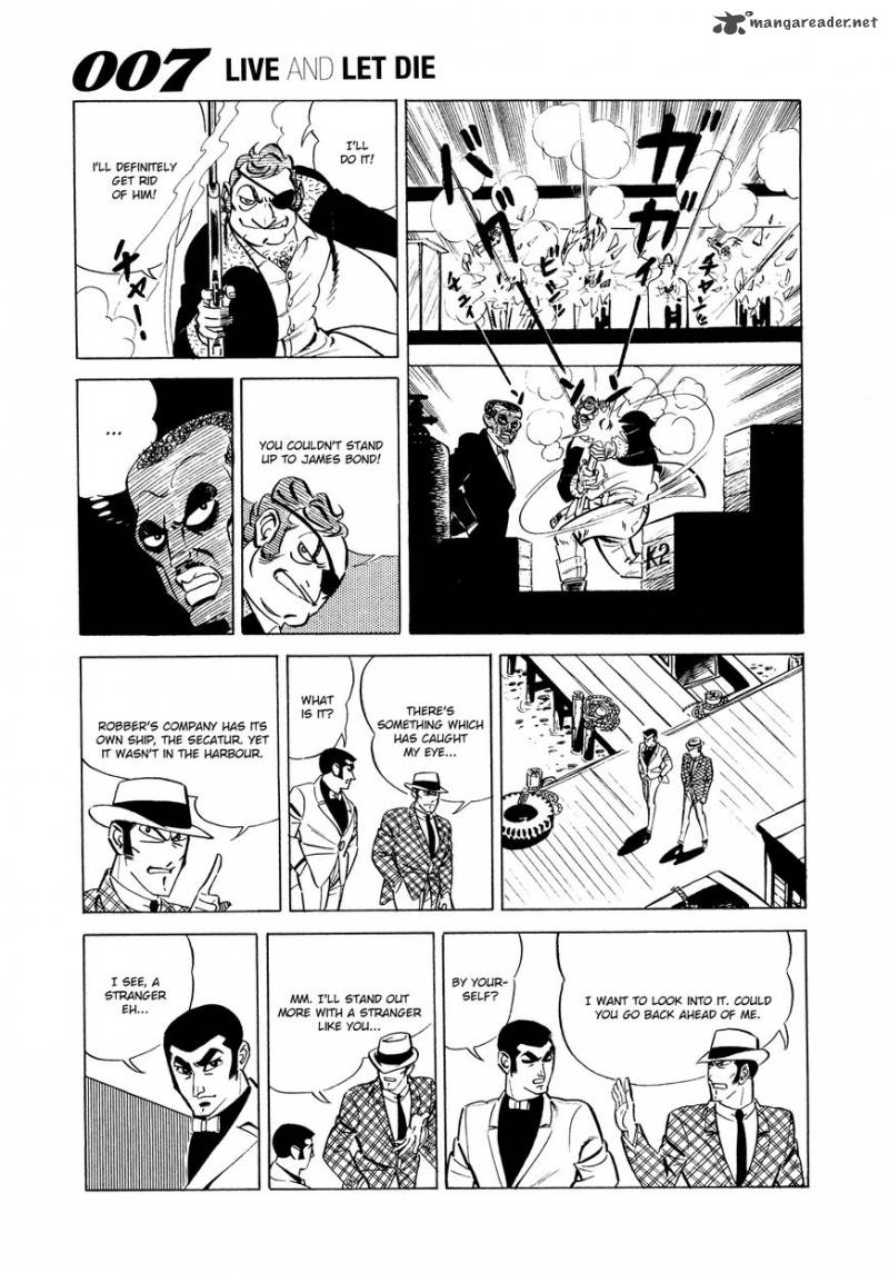 007 Shinu No Wa Yatsura Da 3 13
