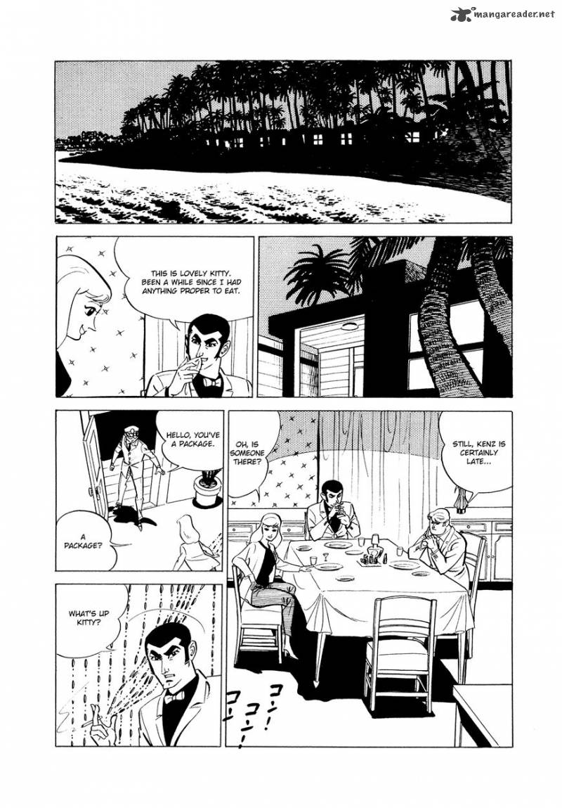 007 Shinu No Wa Yatsura Da 3 14