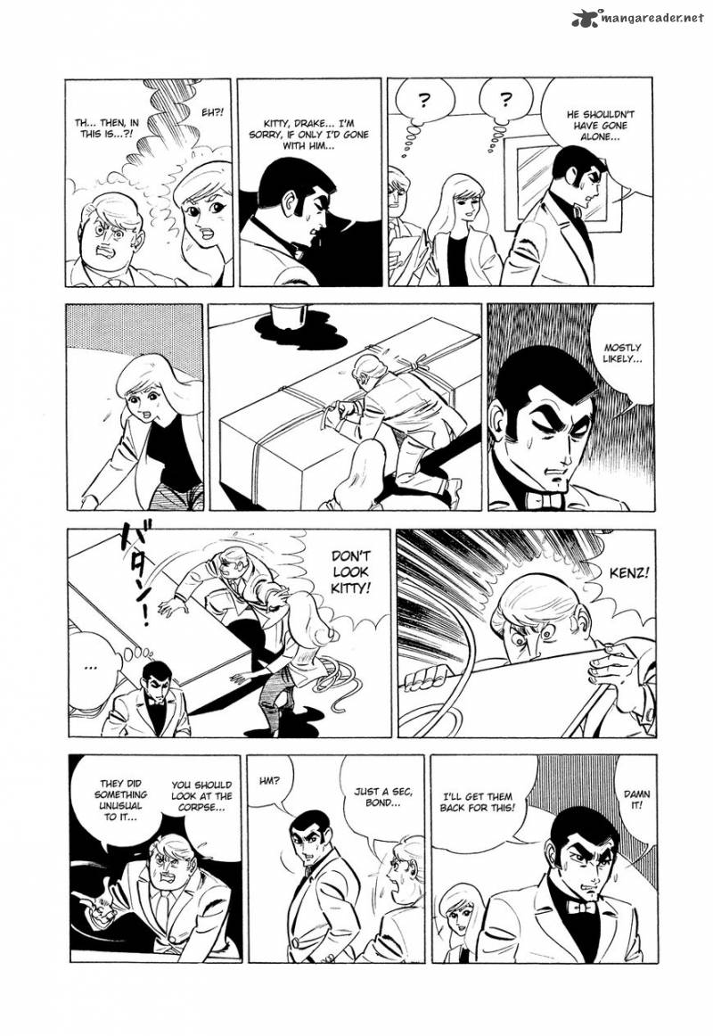 007 Shinu No Wa Yatsura Da 3 16