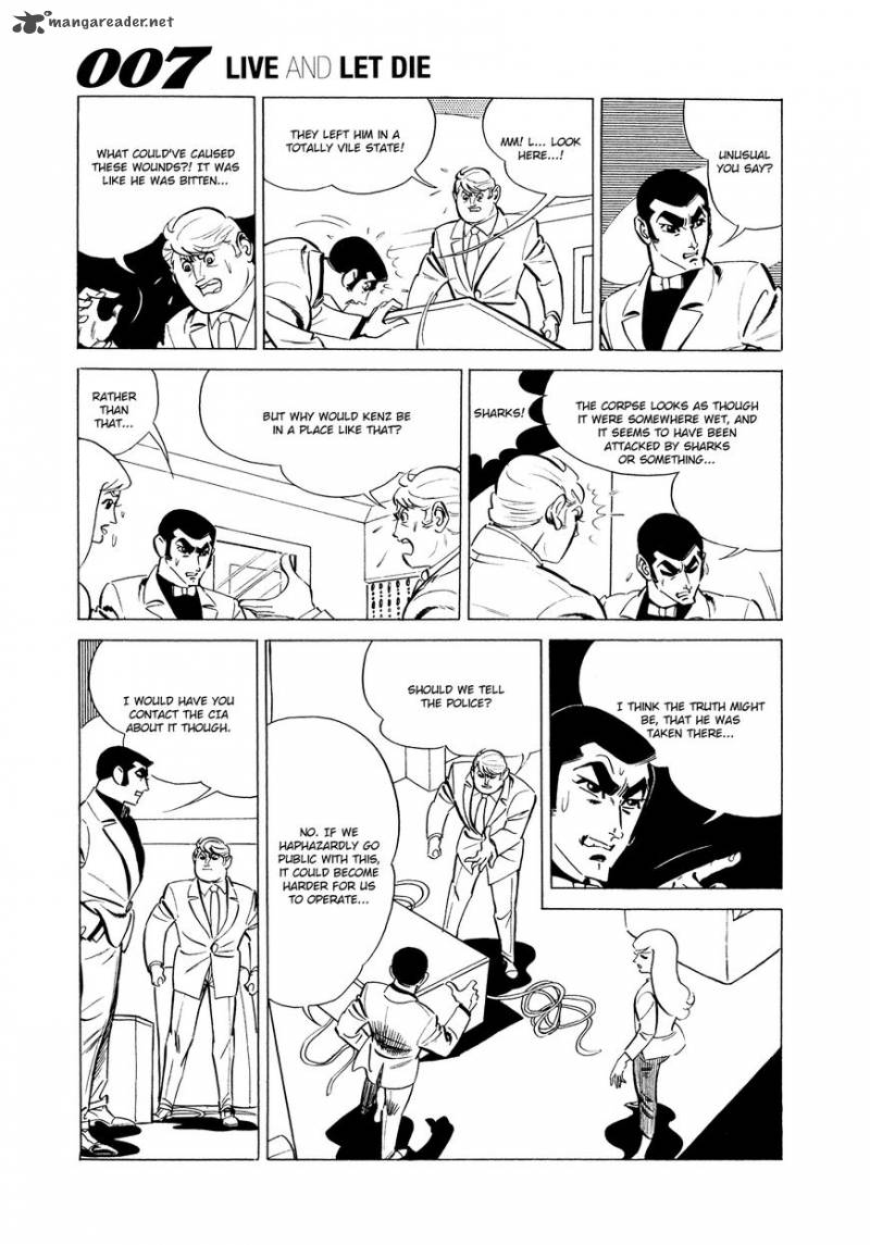 007 Shinu No Wa Yatsura Da 3 17