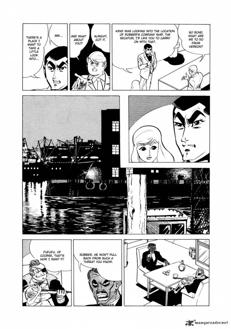 007 Shinu No Wa Yatsura Da 3 18