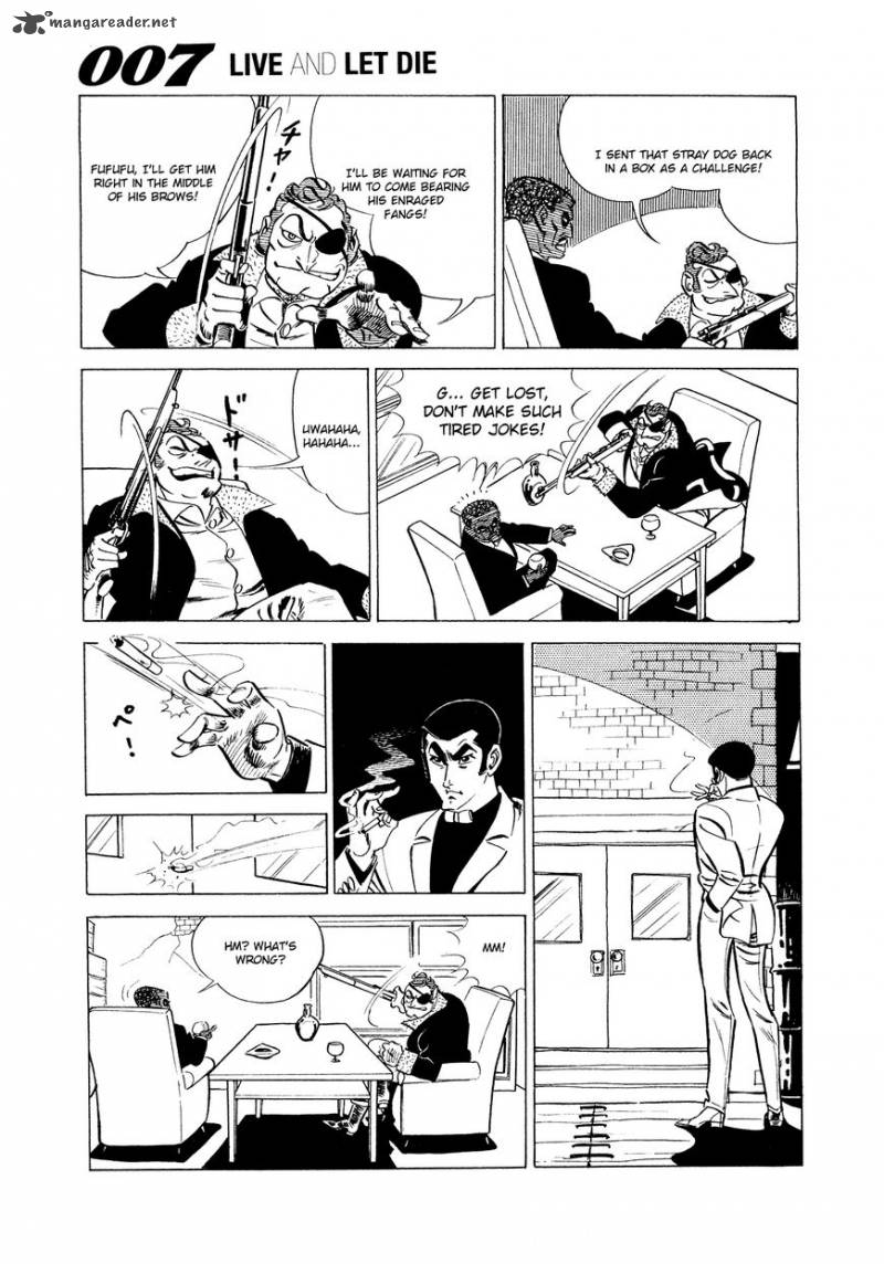 007 Shinu No Wa Yatsura Da 3 19
