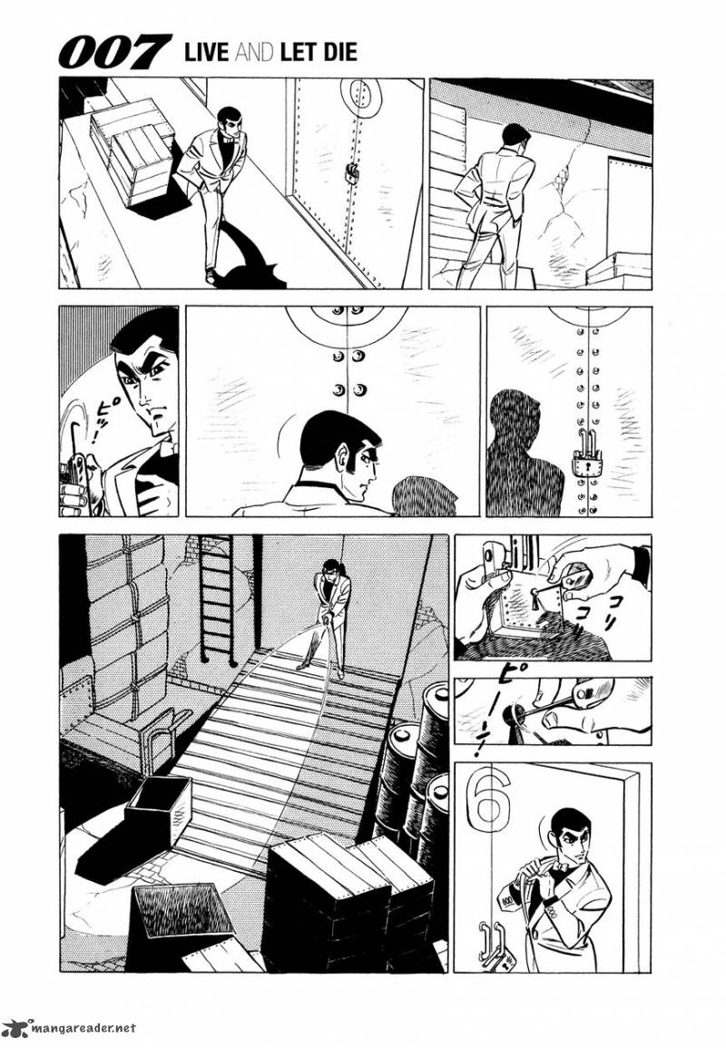 007 Shinu No Wa Yatsura Da 3 21