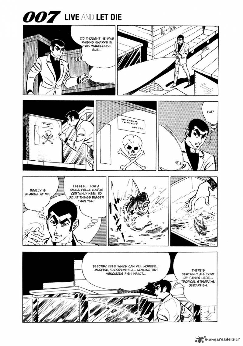 007 Shinu No Wa Yatsura Da 3 23