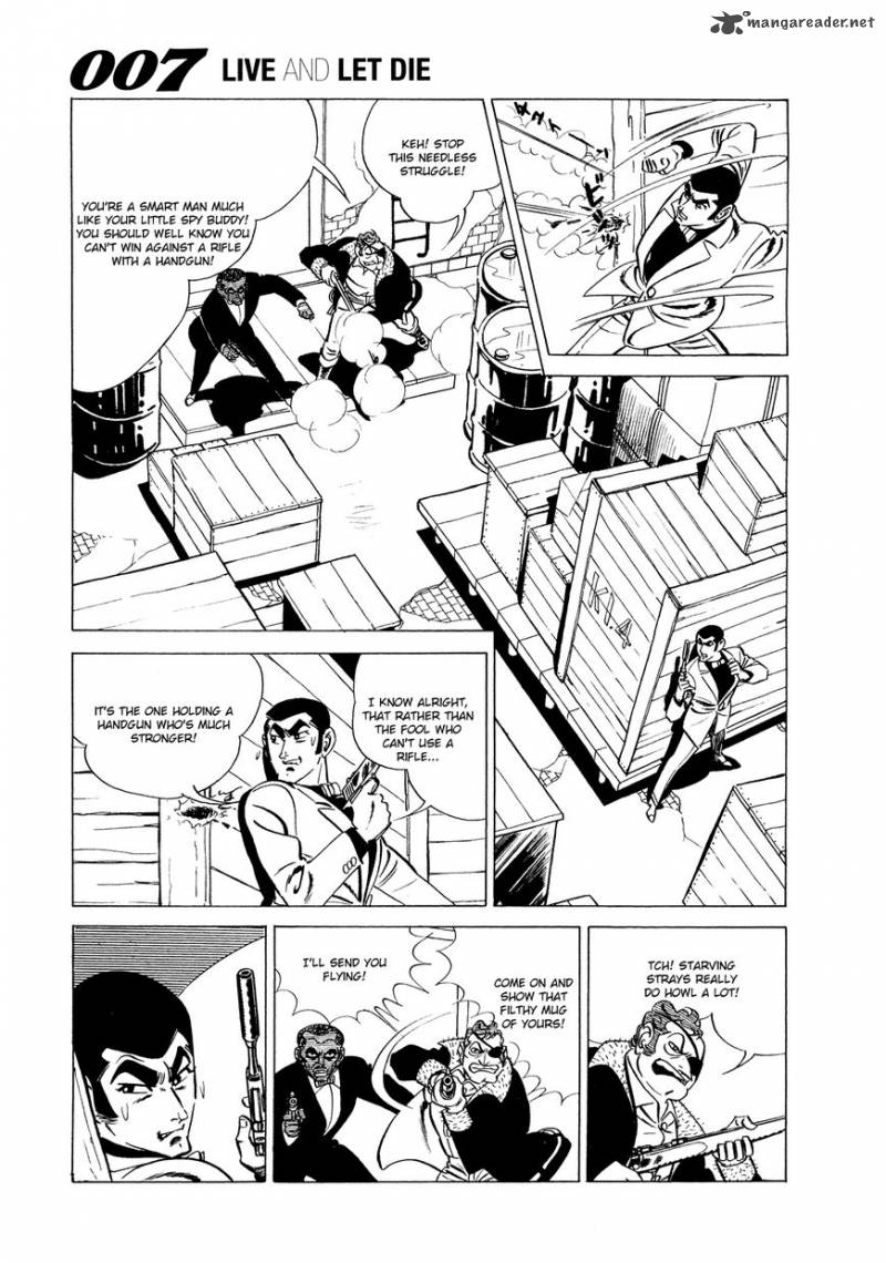 007 Shinu No Wa Yatsura Da 3 27
