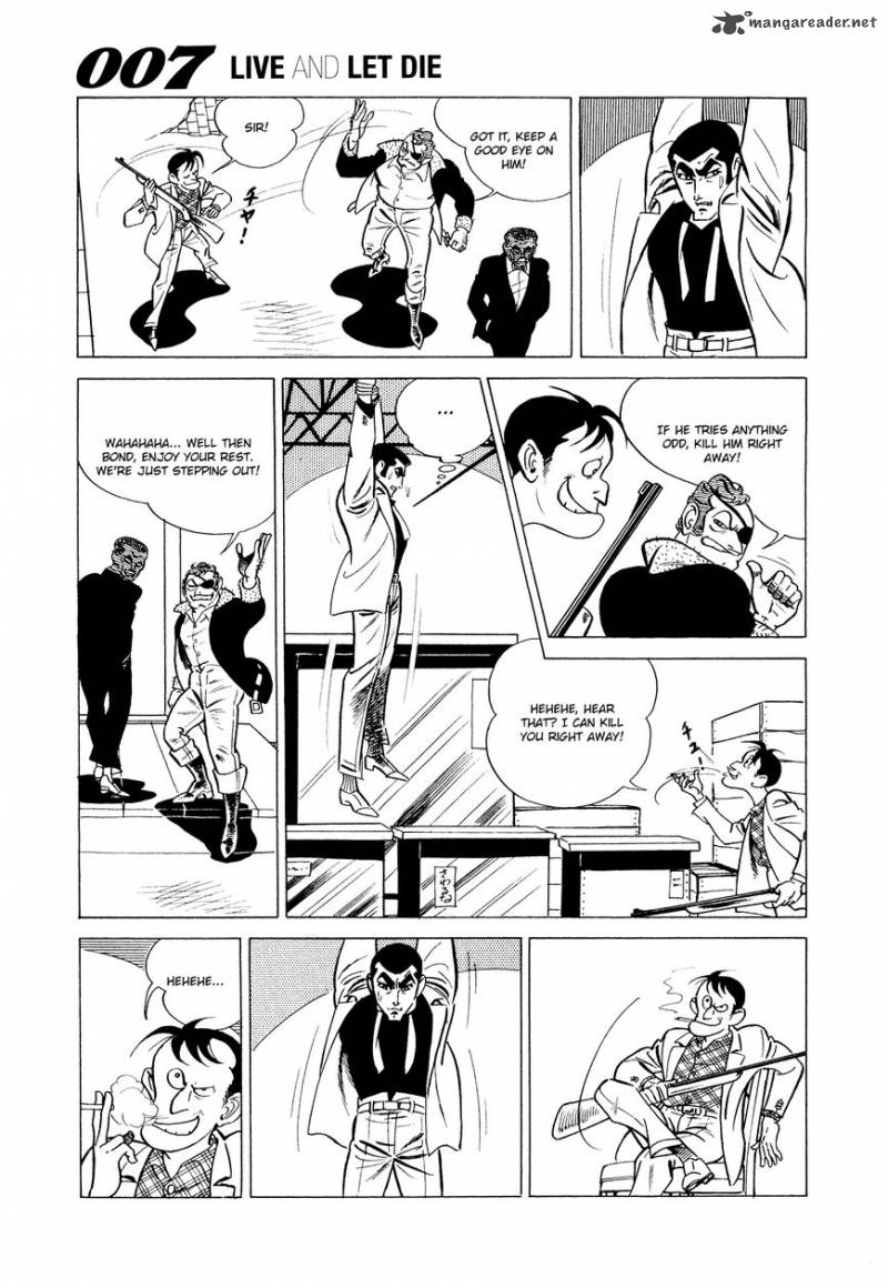 007 Shinu No Wa Yatsura Da 3 41