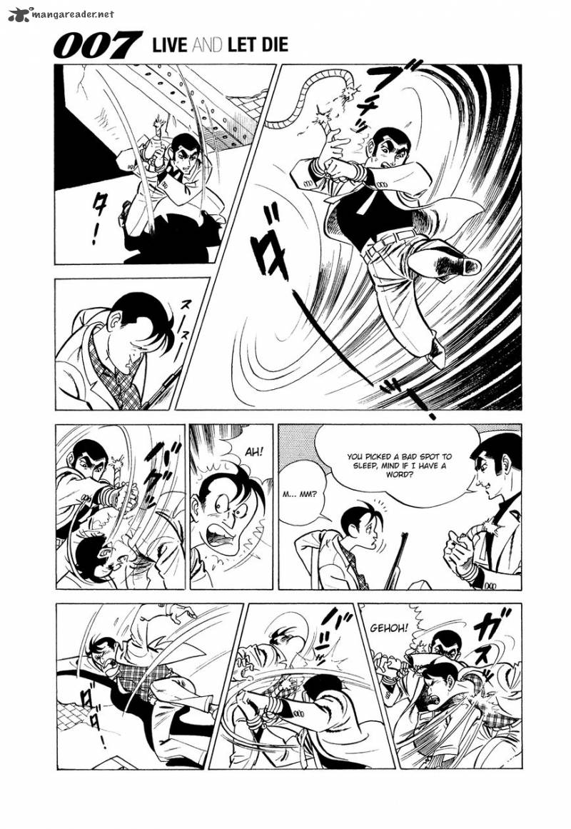 007 Shinu No Wa Yatsura Da 3 45