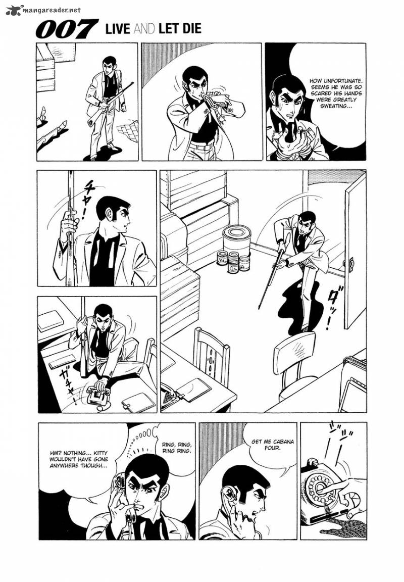 007 Shinu No Wa Yatsura Da 3 51