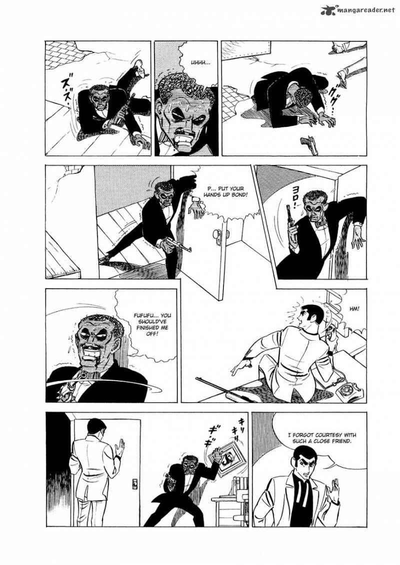007 Shinu No Wa Yatsura Da 3 52