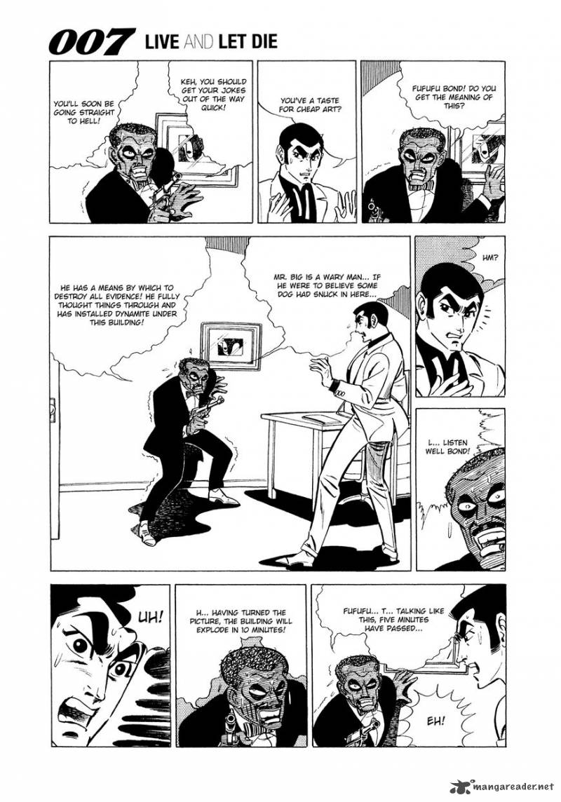 007 Shinu No Wa Yatsura Da 3 53