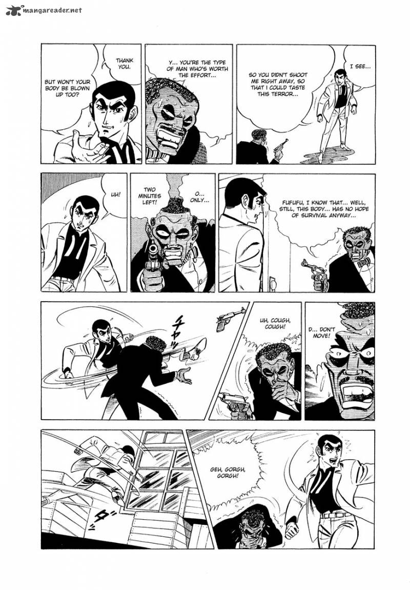 007 Shinu No Wa Yatsura Da 3 54