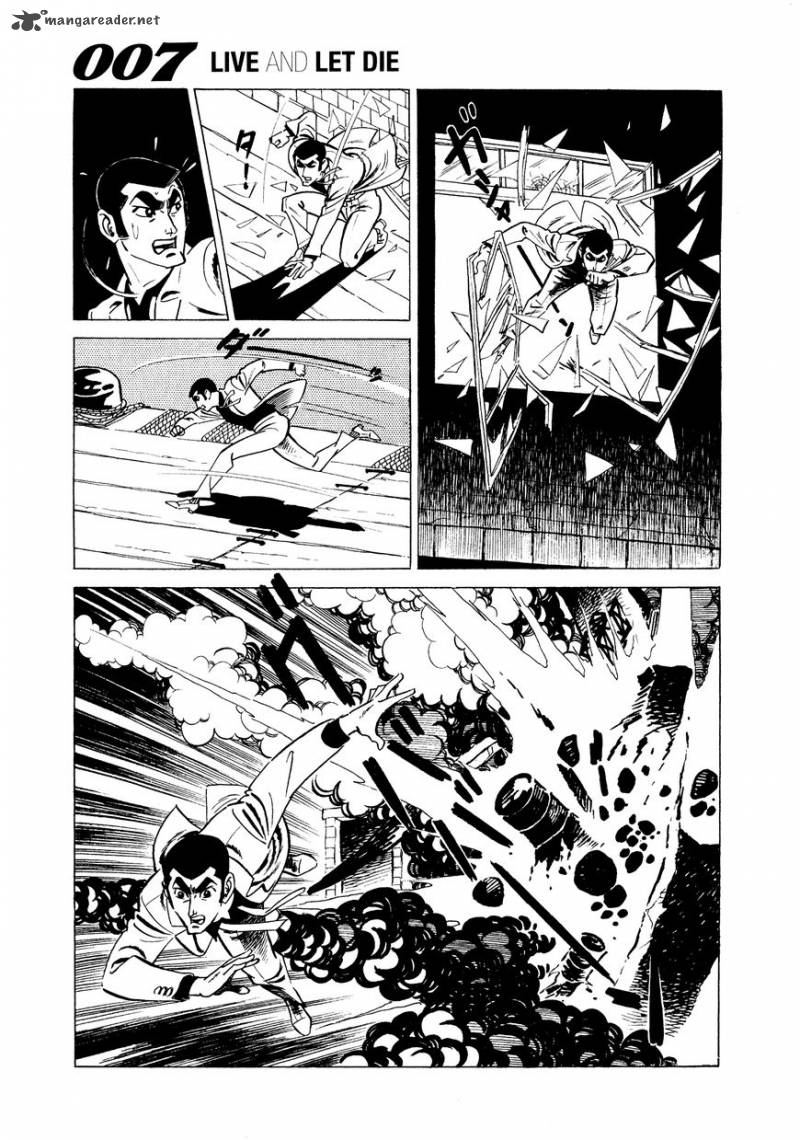 007 Shinu No Wa Yatsura Da 3 55