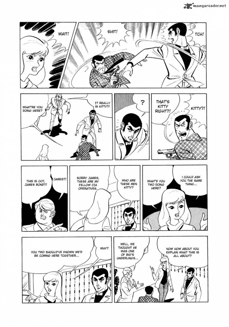 007 Shinu No Wa Yatsura Da 3 6