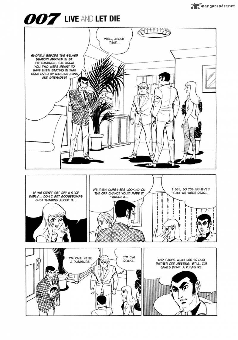 007 Shinu No Wa Yatsura Da 3 7