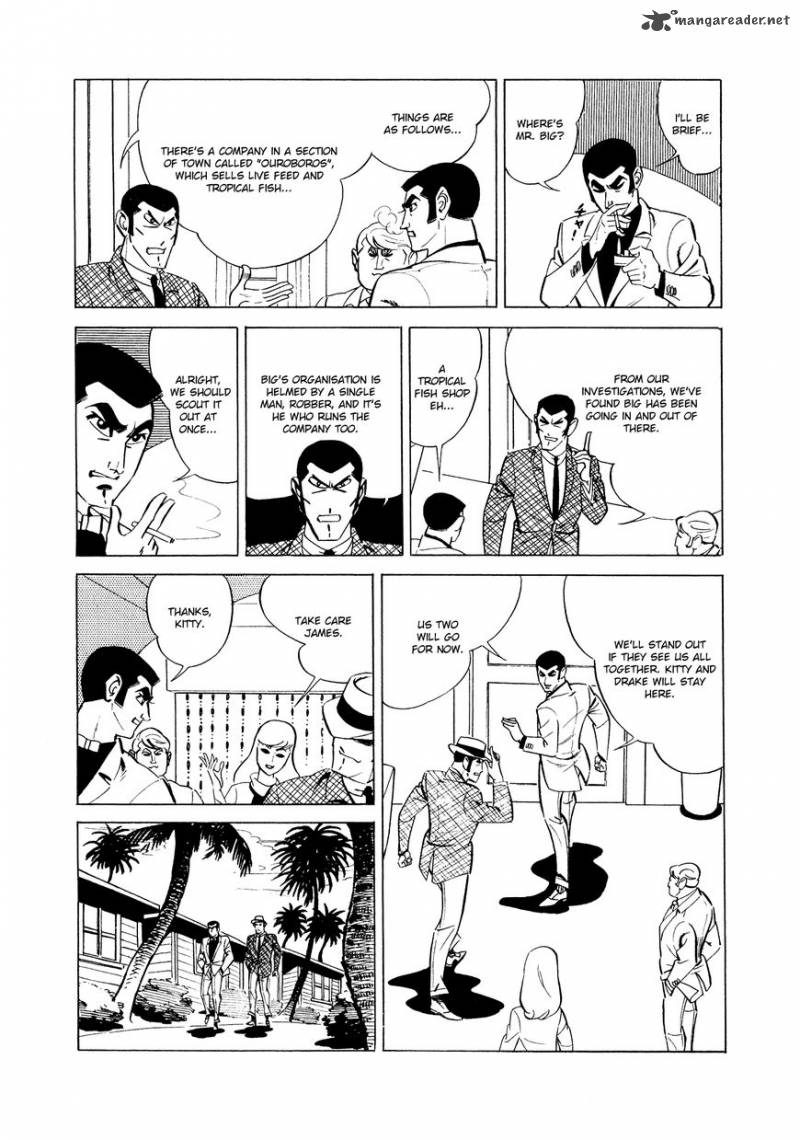 007 Shinu No Wa Yatsura Da 3 8