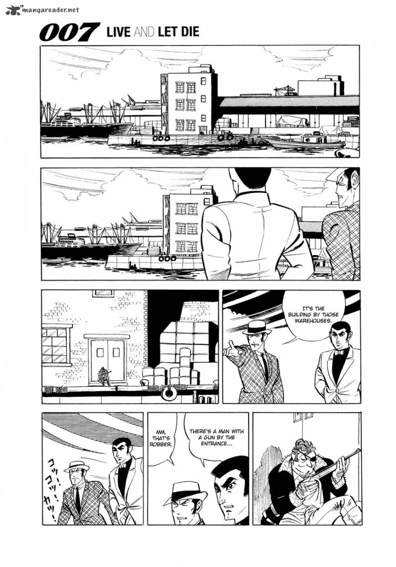 007 Shinu No Wa Yatsura Da 3 9