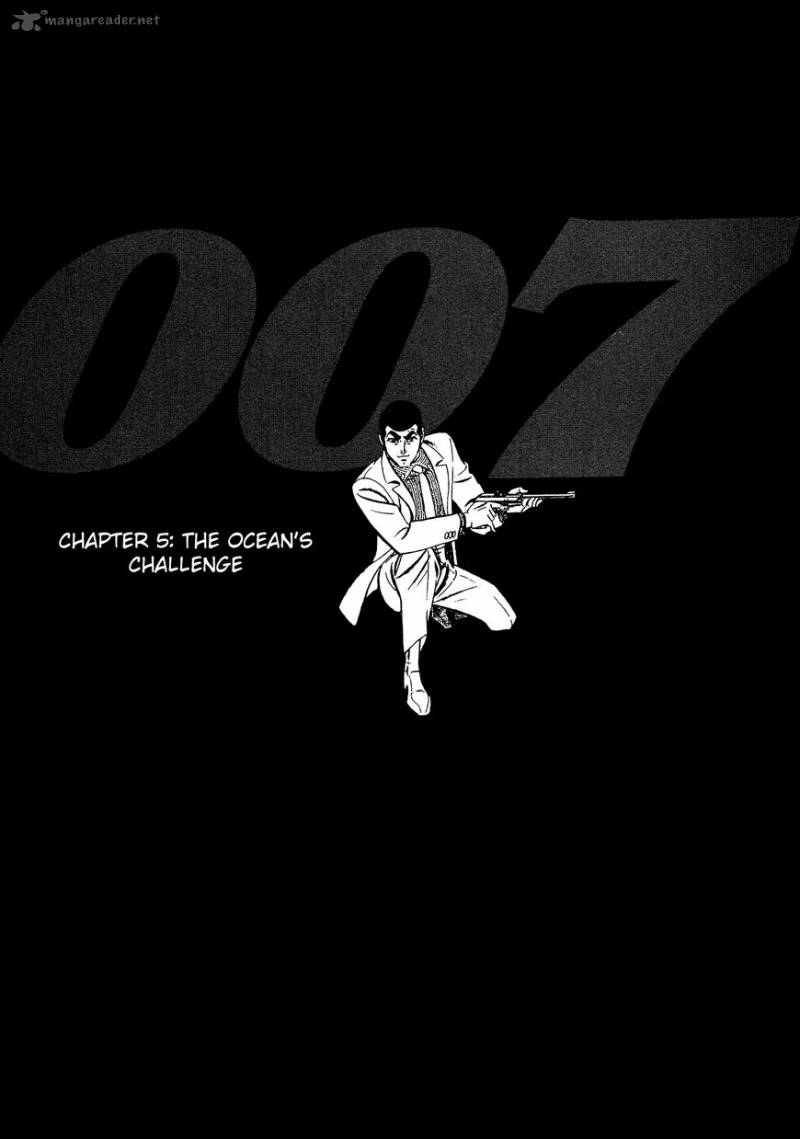 007 Shinu No Wa Yatsura Da 4 1