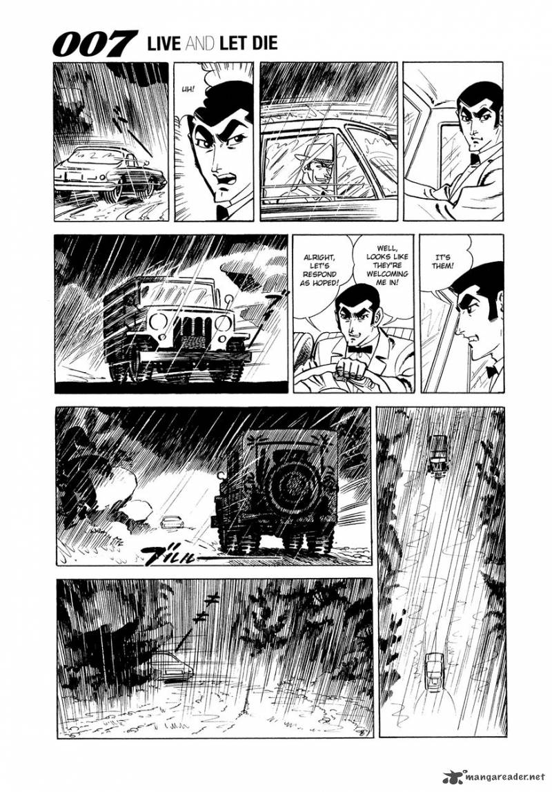 007 Shinu No Wa Yatsura Da 4 11