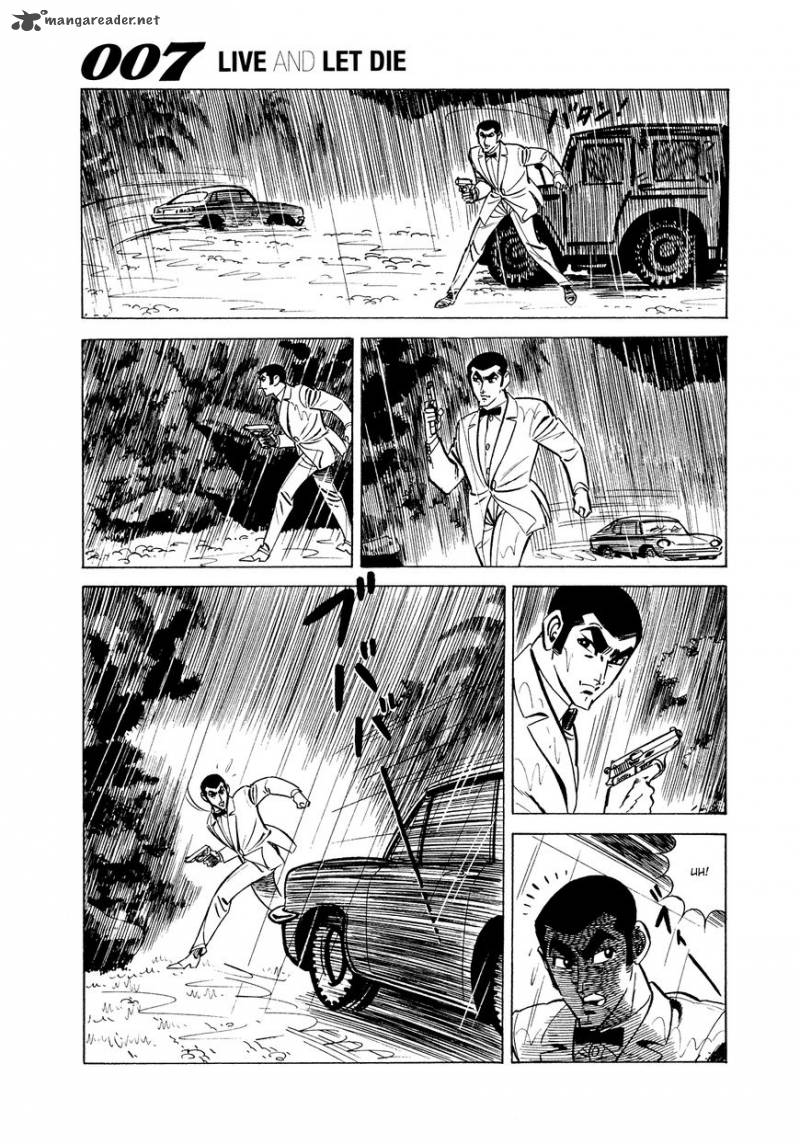 007 Shinu No Wa Yatsura Da 4 19