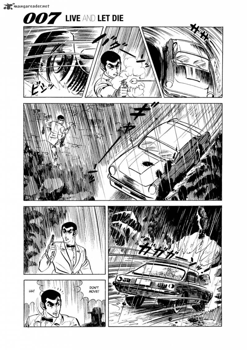 007 Shinu No Wa Yatsura Da 4 21