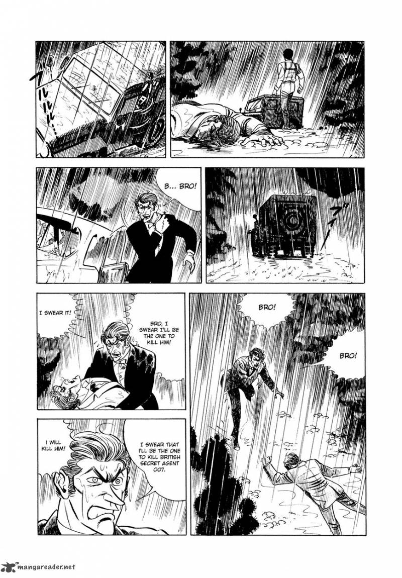 007 Shinu No Wa Yatsura Da 4 24