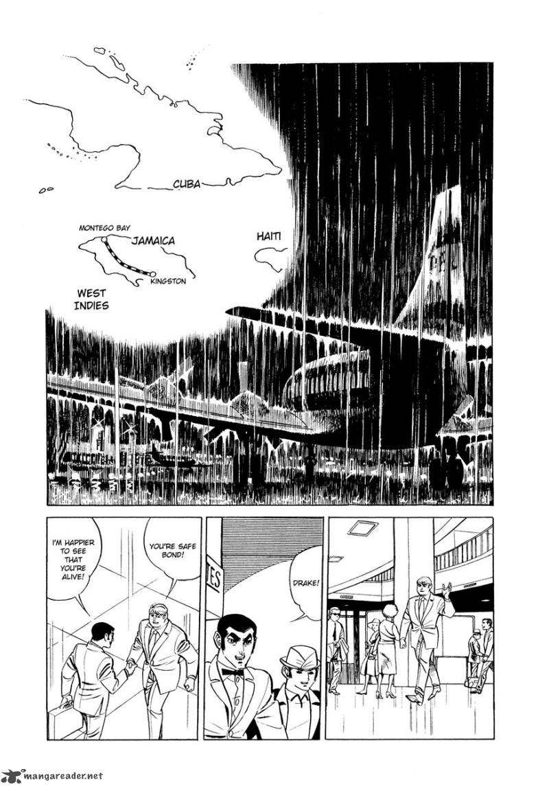 007 Shinu No Wa Yatsura Da 4 5