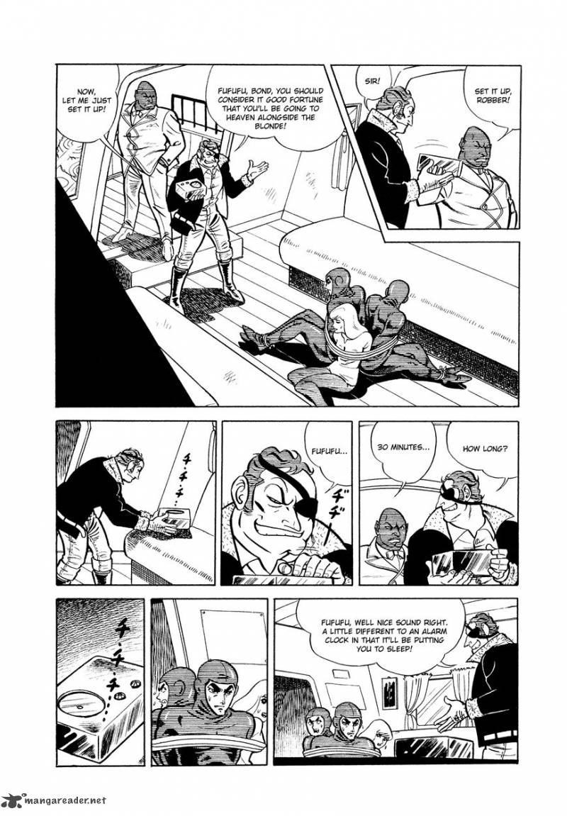 007 Shinu No Wa Yatsura Da 4 54