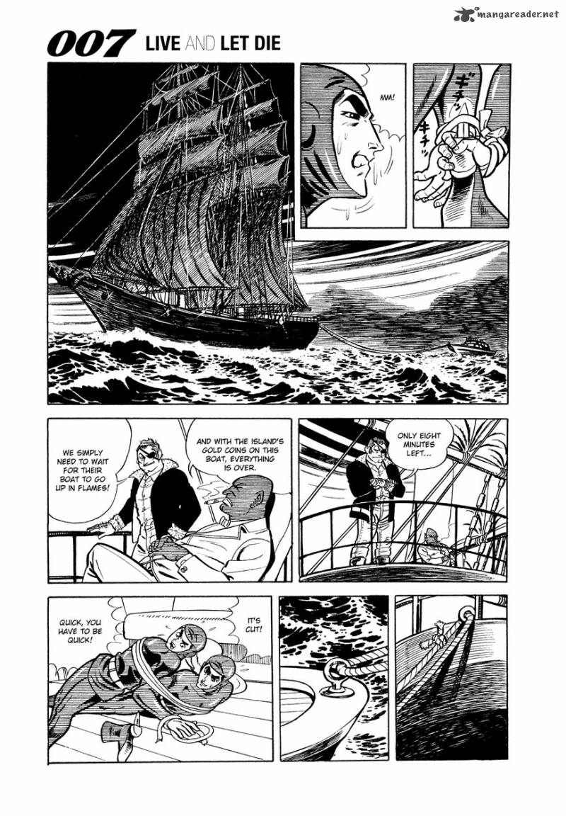 007 Shinu No Wa Yatsura Da 4 57