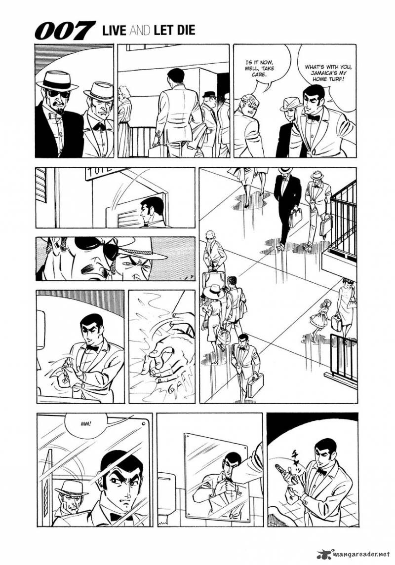 007 Shinu No Wa Yatsura Da 4 7