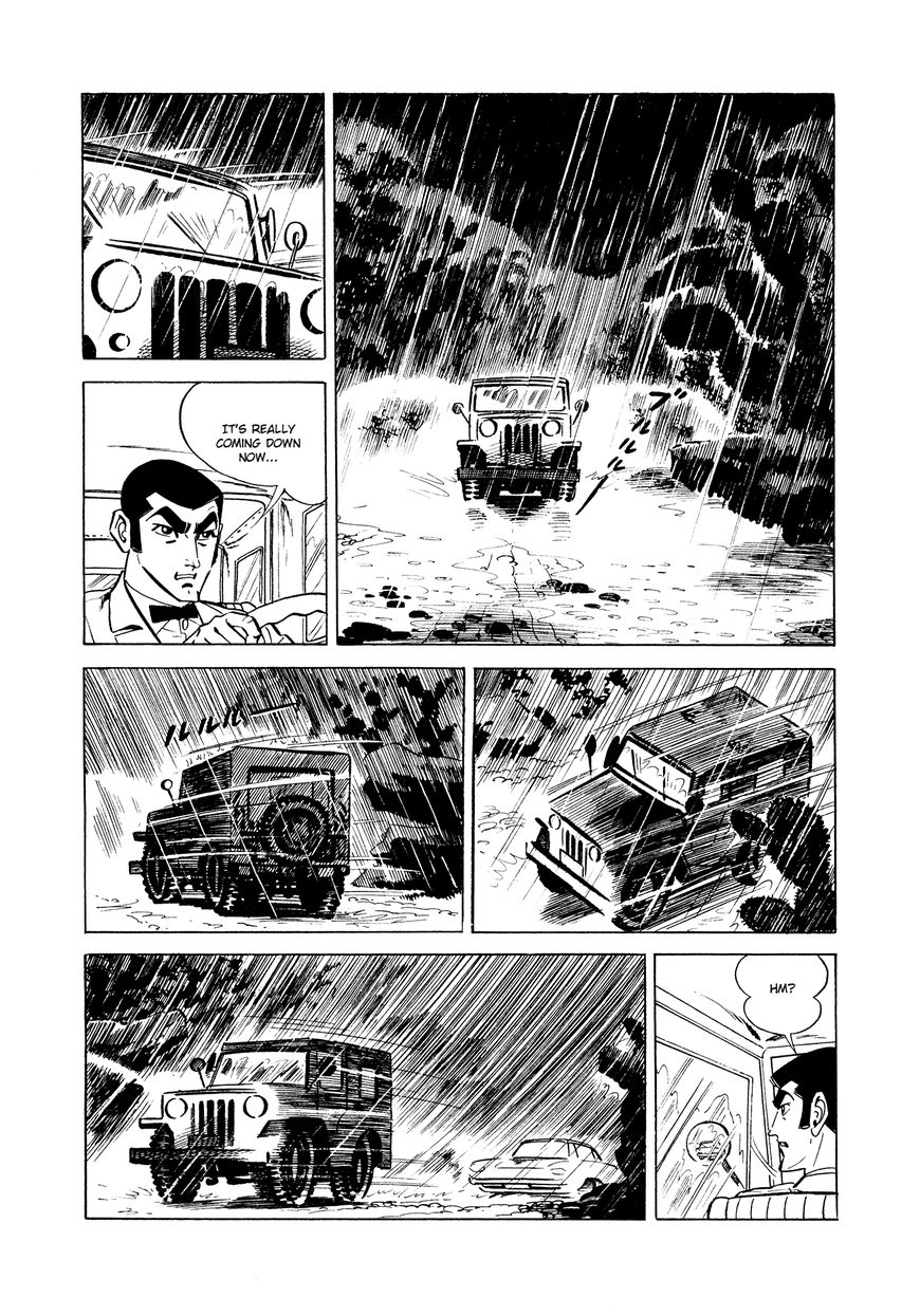 007 Shinu No Wa Yatsura Da 5 10